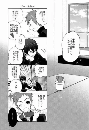 [Ibuki Ren] Yuru Fuwa Kankin Seikatsu Fhentai - Page 4