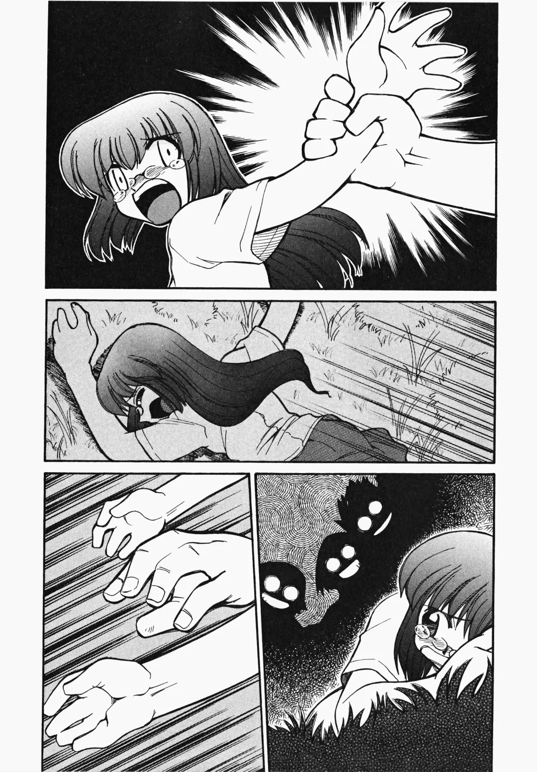 [Mizuki Hitoshi] Shippo no Kimochi Fhentai - Page 73