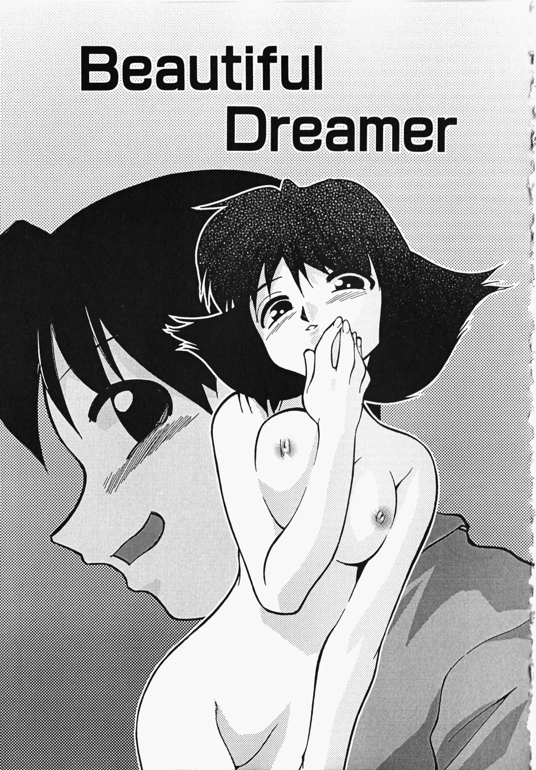 [Mizuki Hitoshi] Shippo no Kimochi Fhentai - Page 84