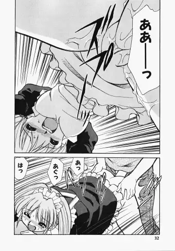 [Mizuki Hitoshi] Shippo no Kimochi Fhentai - Page 33