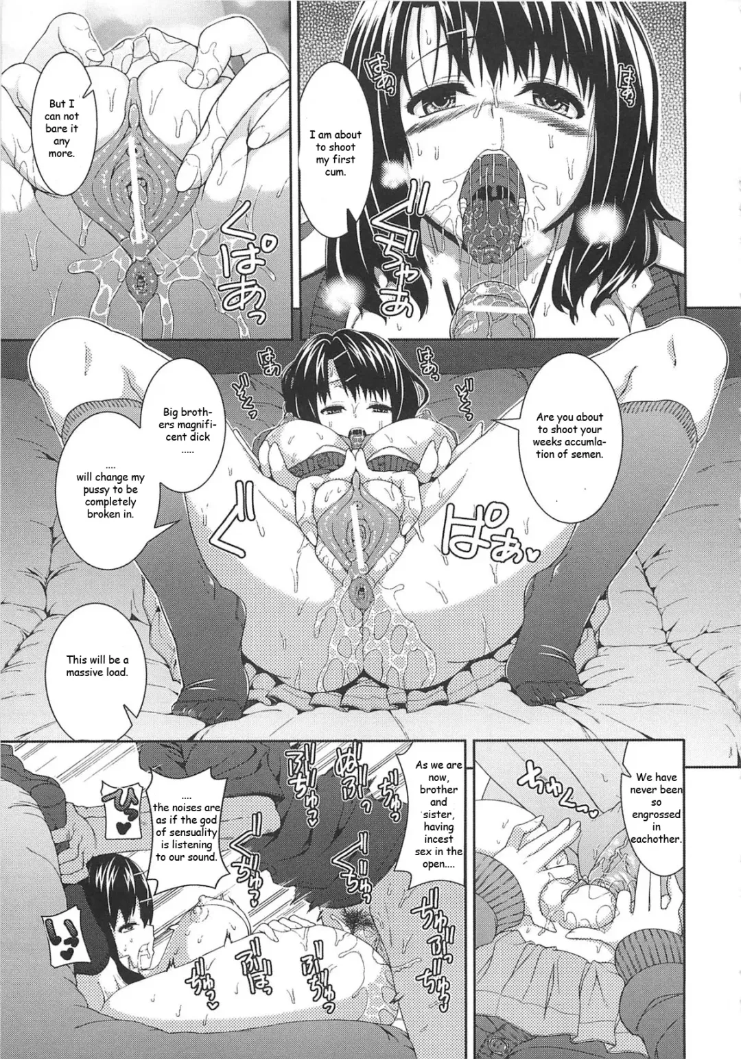 [Yoshida Inuhito] Imouto Seven Days Fhentai - Page 7