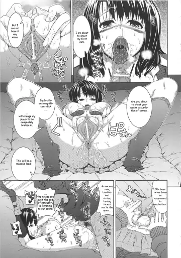 [Yoshida Inuhito] Imouto Seven Days Fhentai - Page 7