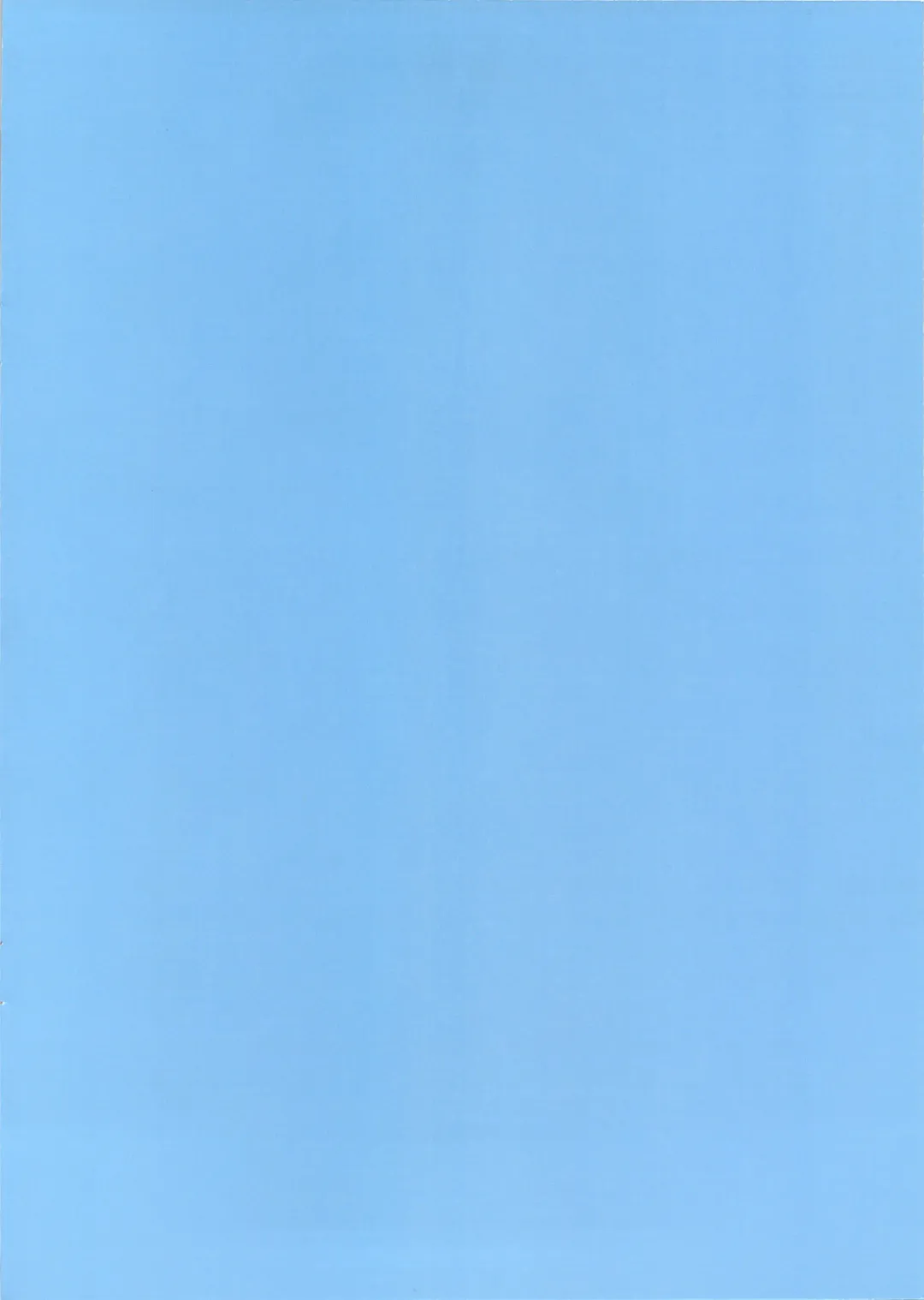 [Gegera Toshikazu] Saikin, Saten-san no Ochichi ga Tongattekiterundesukedo Fhentai - Page 2