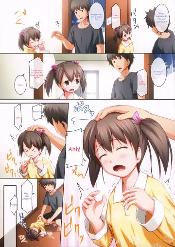 [Ogata] _PS Vol. 07 Fhentai - Page 4