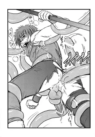 [Ez] 6pack Fhentai - Page 4