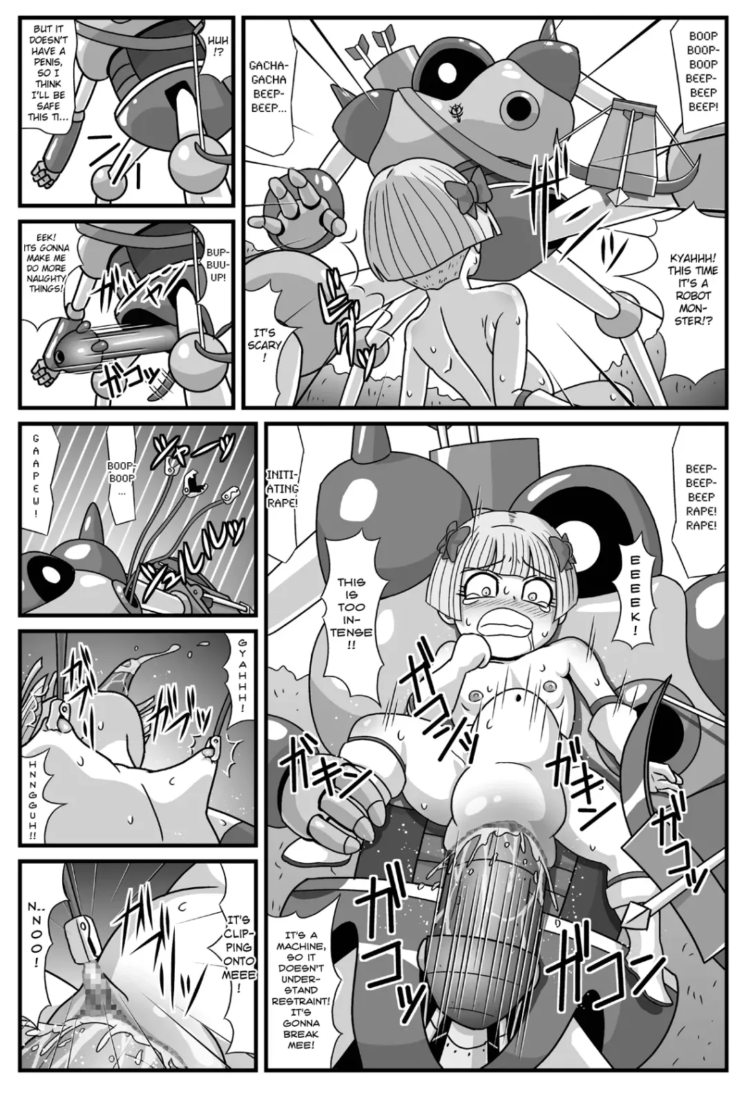 Gangani Kouze | Let's Go Ahead Fhentai - Page 22