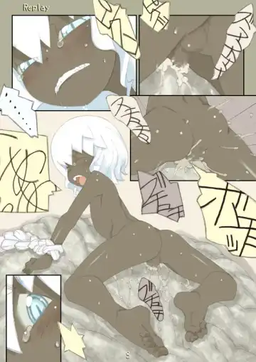 Replay 1 Fhentai - Page 19