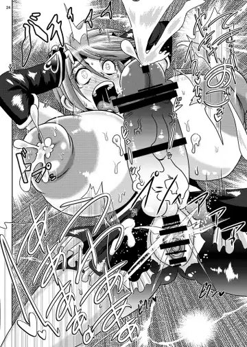 [Akuochisukii Sensei] Precure Haijo Irai 02 Fhentai - Page 22