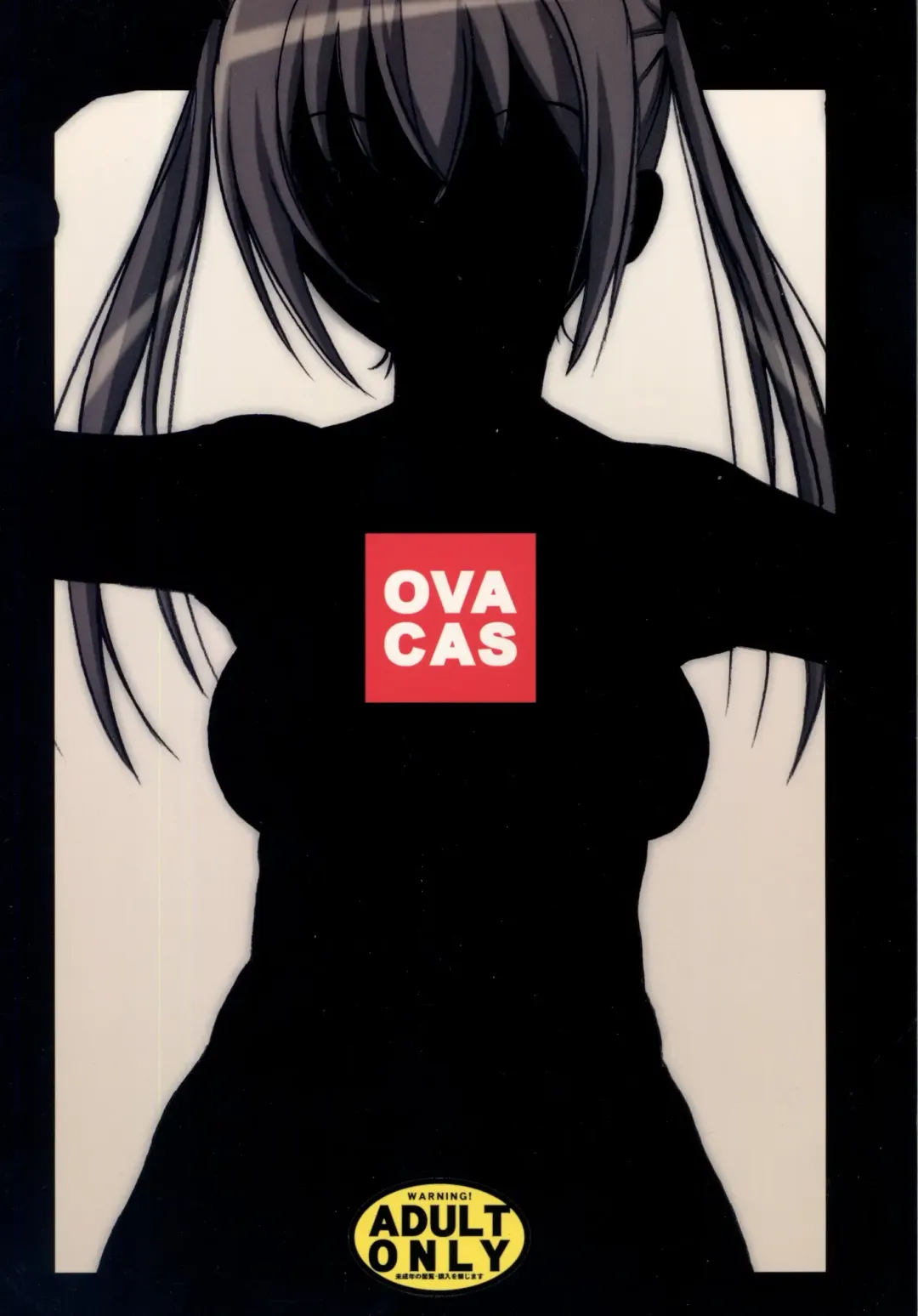 [Hirokawa Kouichirou] Kurobeta Fhentai - Page 2