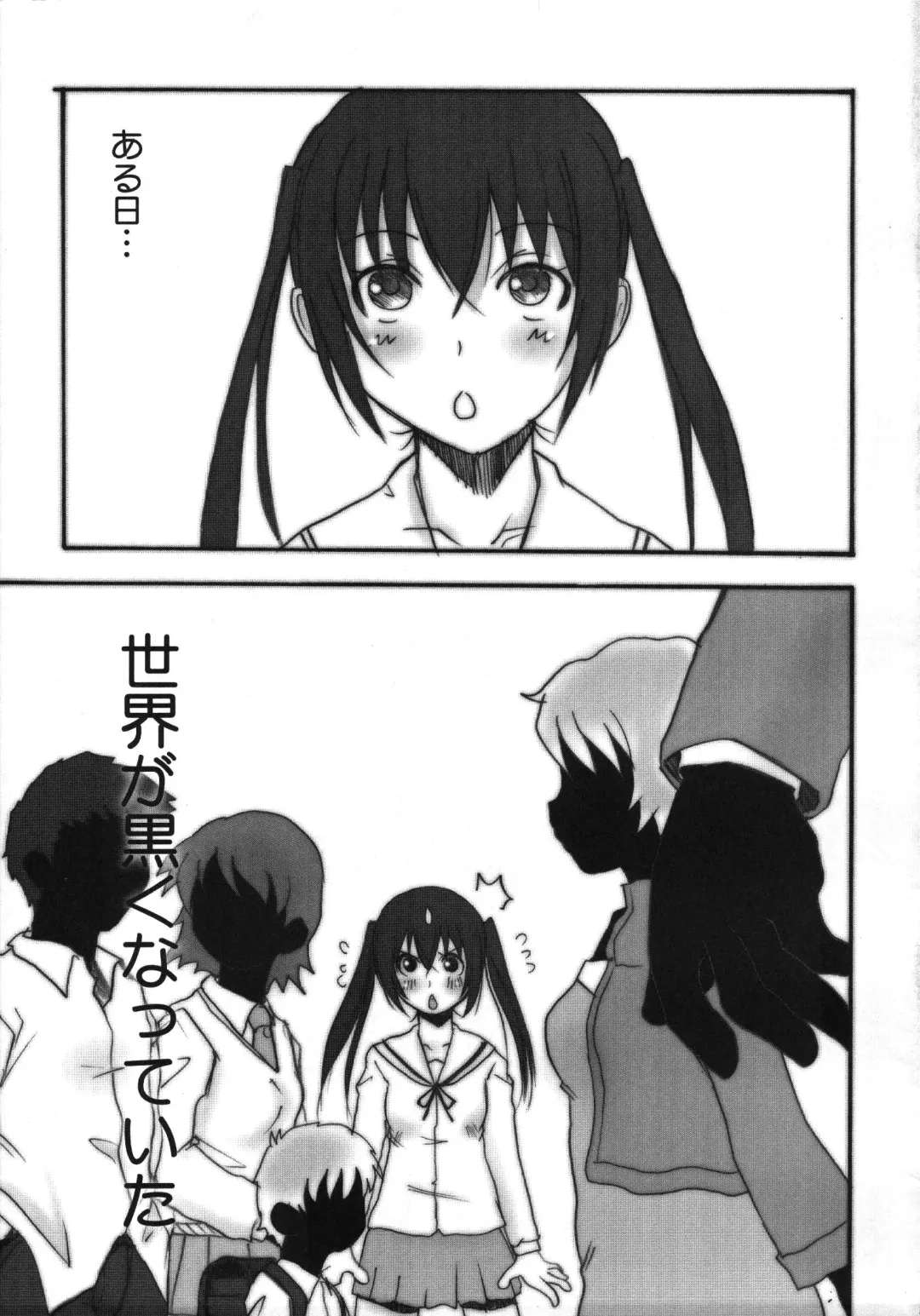 [Hirokawa Kouichirou] Kurobeta Fhentai - Page 3