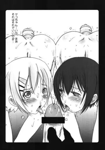 [Hirokawa Kouichirou] Kurobeta Fhentai - Page 16