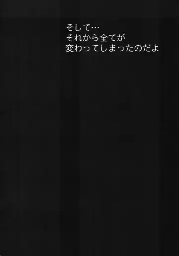 [Hirokawa Kouichirou] Kurobeta Fhentai - Page 4