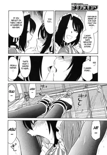 [Charlie Nishinaka] Rasen 2 Fhentai - Page 14
