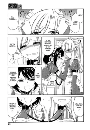 [Charlie Nishinaka] Rasen 2 Fhentai - Page 3