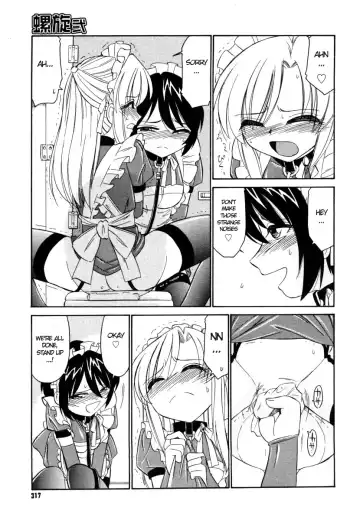 [Charlie Nishinaka] Rasen 2 Fhentai - Page 7