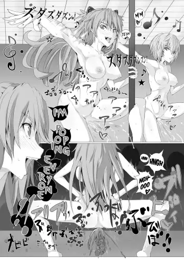 [Nyuu - Tks] Koedame | Cesspool Fhentai - Page 24
