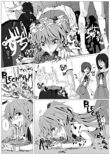 [Nyuu - Tks] Koedame | Cesspool Fhentai - Page 29