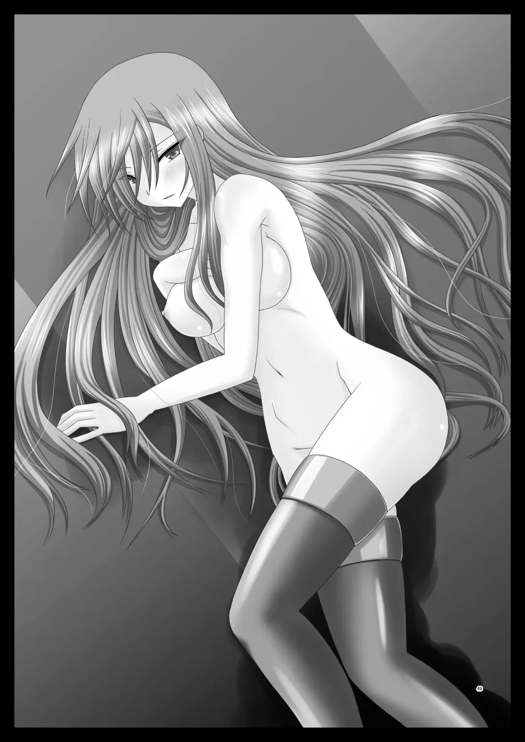 [Charu] Melon Niku Bittake! V -the last- Fhentai - Page 49