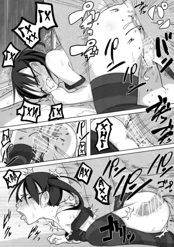 [Tksn] Ame Nochi Kankan Fhentai - Page 16