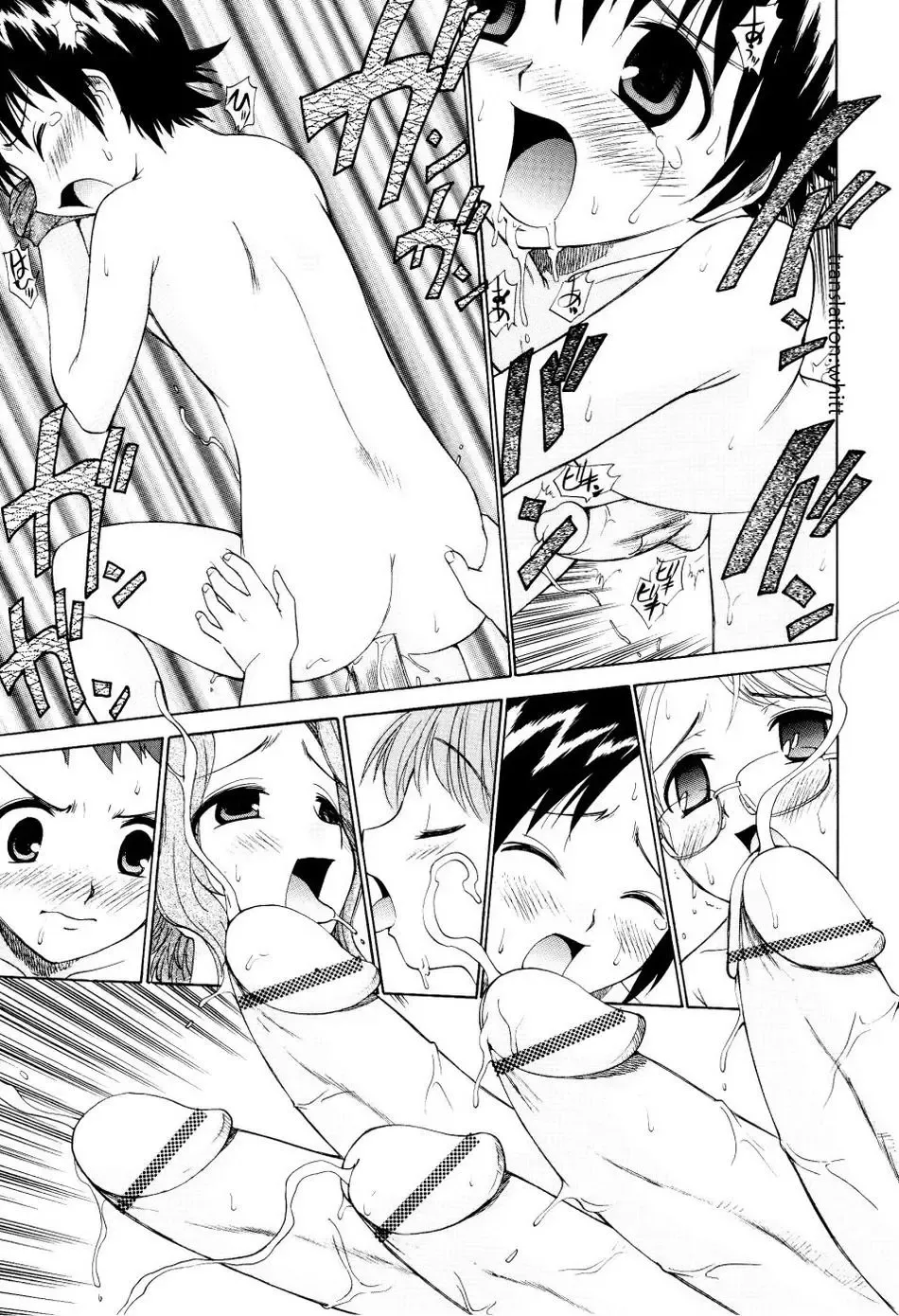 [Kamirenjaku Sanpei] Anaru: Bokura no Yasumi Jikan | Большая перемена Fhentai - Page 13