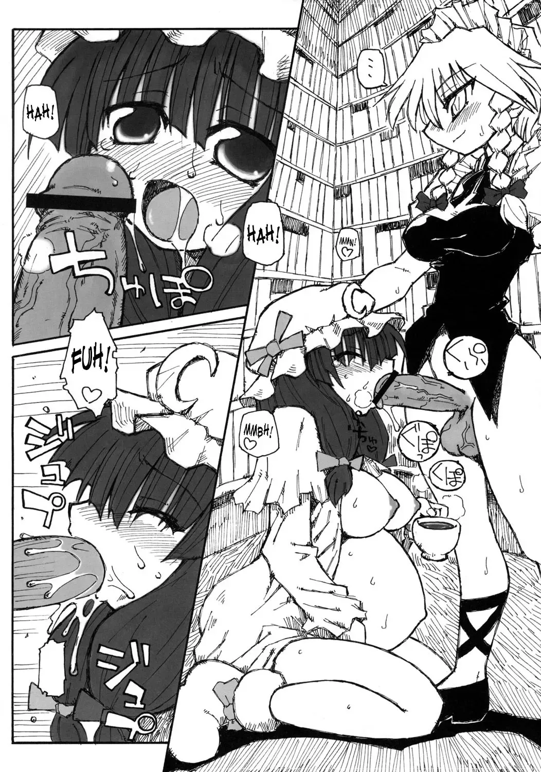 [Murasame Maru] Seireitsukai no Gogo | Afternoon of The Sorceress Fhentai - Page 7