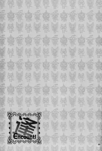 Monhan Ishuzoku Renai Ansorojii ~ENCOUNT!~ Fhentai - Page 10