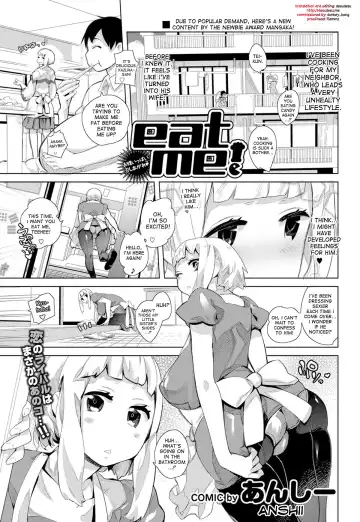 Read [Anthy] Eat Me! - Fhentai