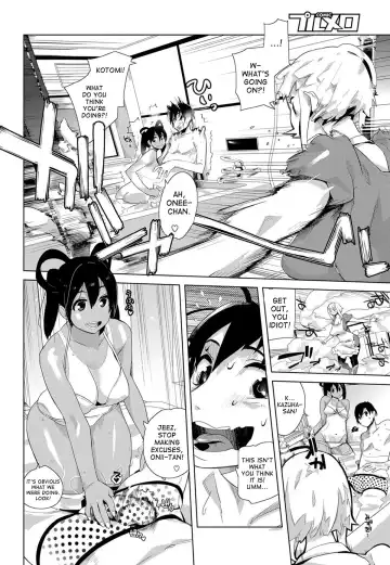 [Anthy] Eat Me! Fhentai - Page 2
