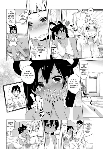 [Anthy] Eat Me! Fhentai - Page 6