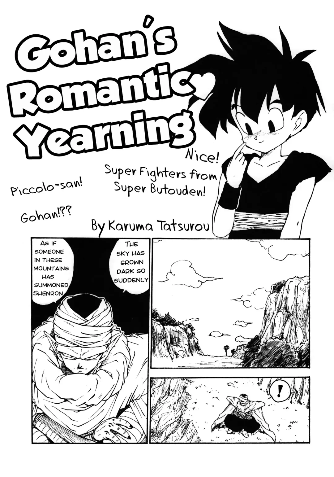 [Karma Tatsurou] Gohan-kun no Setsunaru Omoi | Gohan's Romantic Yearning Fhentai - Page 1