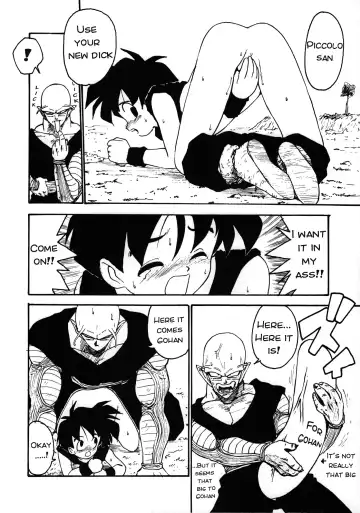 [Karma Tatsurou] Gohan-kun no Setsunaru Omoi | Gohan's Romantic Yearning Fhentai - Page 8