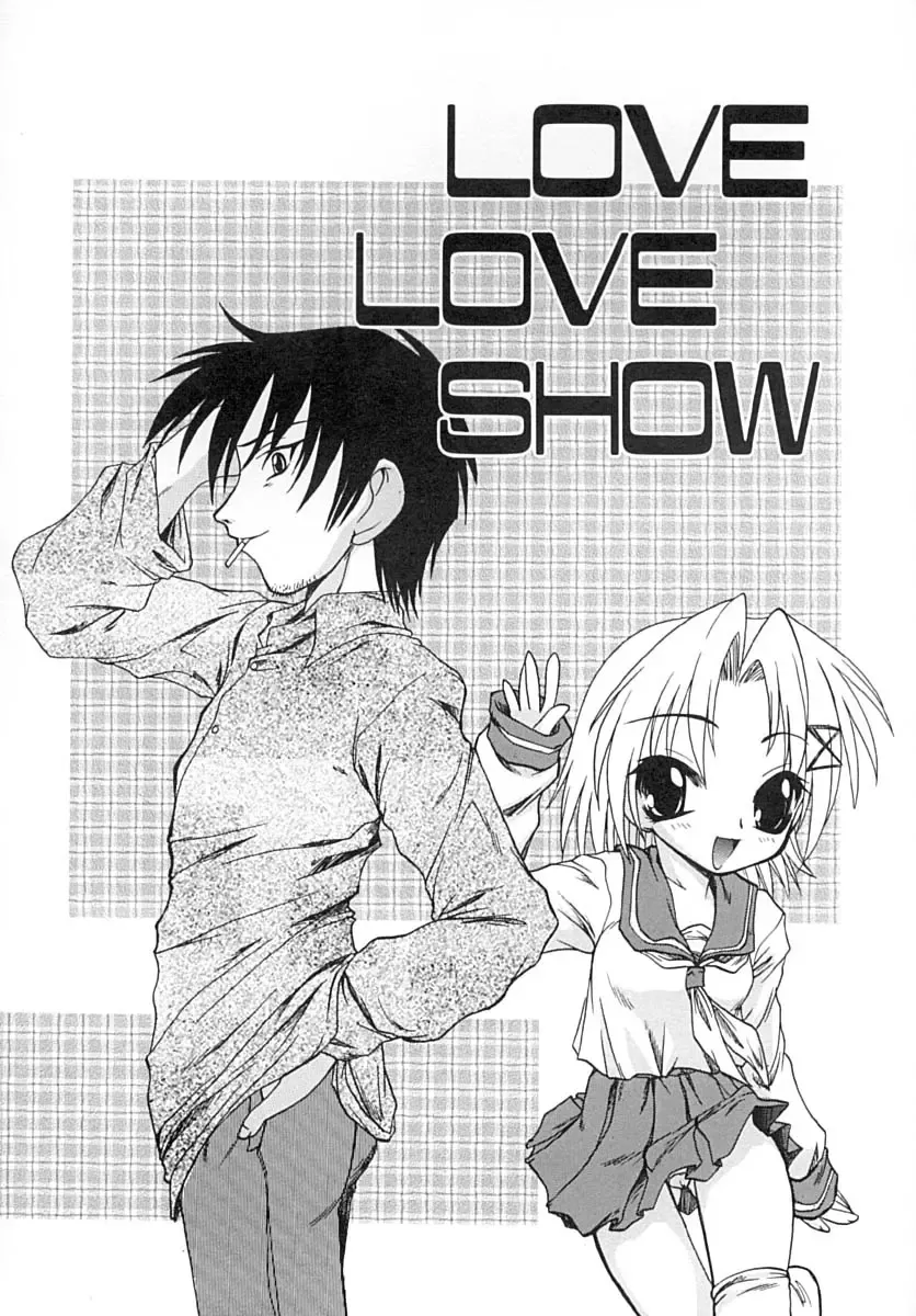 [Sayuki] Sayusayu Fhentai - Page 164