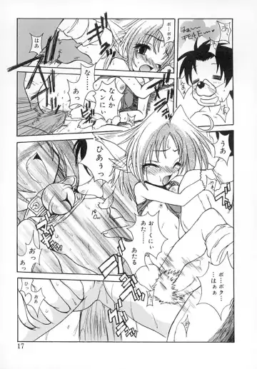 [Sayuki] Sayusayu Fhentai - Page 16