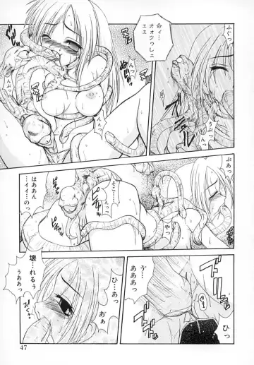 [Sayuki] Sayusayu Fhentai - Page 46