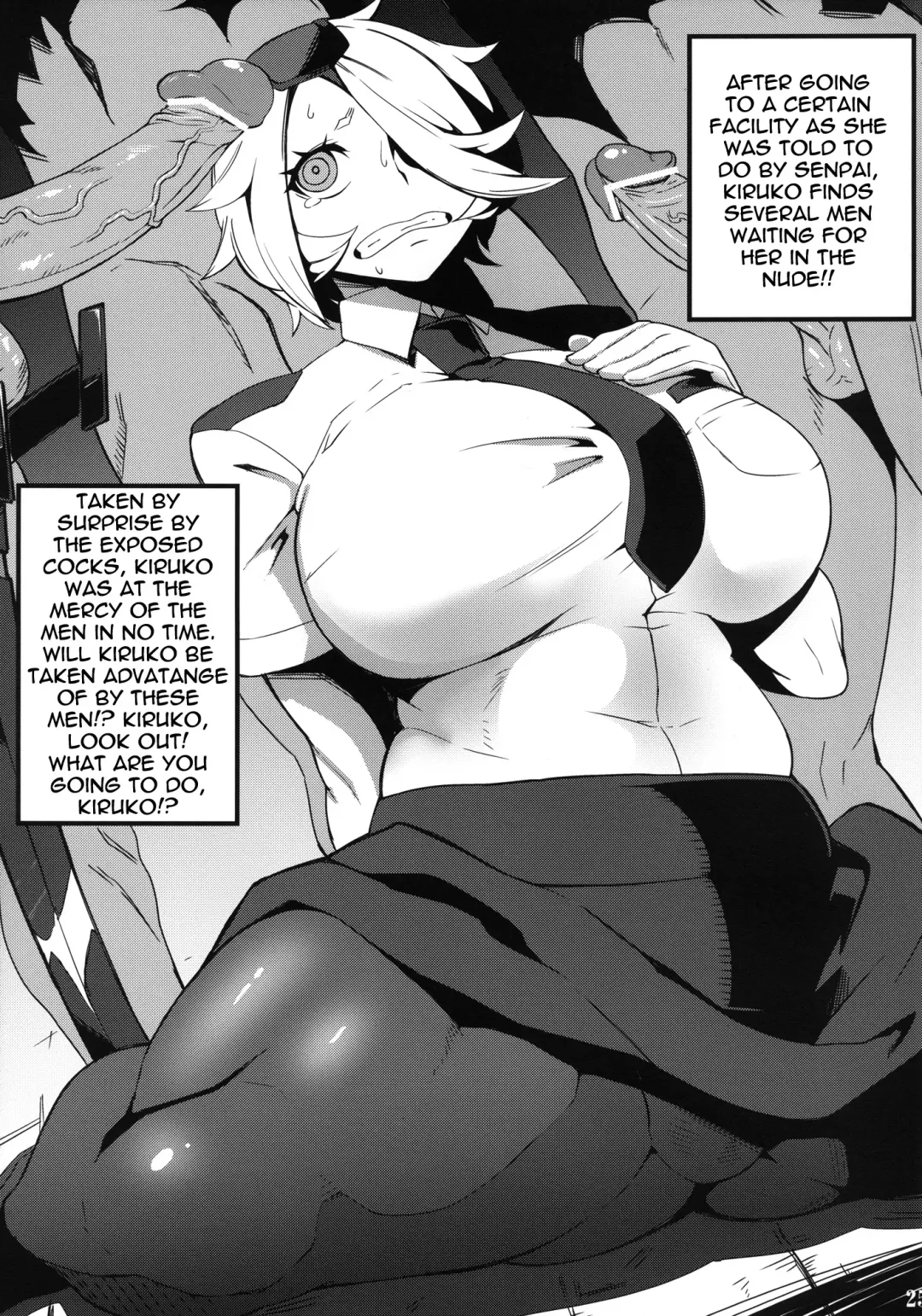 [Denki Shougun - Nuezou] Shinmai Niku Benki Ki〇ko-san | Novice Cum Dump Kiruko Fhentai - Page 24