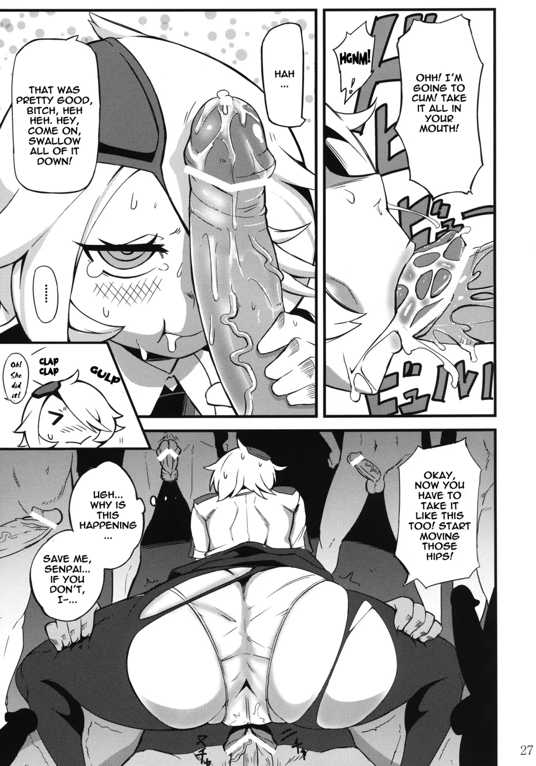 [Denki Shougun - Nuezou] Shinmai Niku Benki Ki〇ko-san | Novice Cum Dump Kiruko Fhentai - Page 26