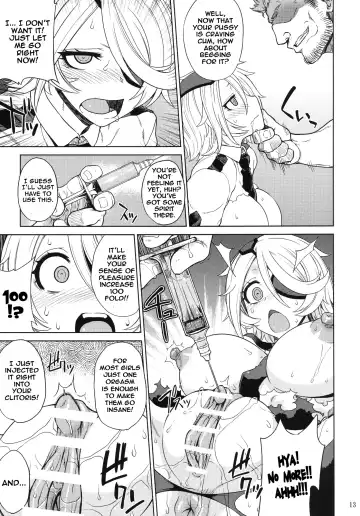 [Denki Shougun - Nuezou] Shinmai Niku Benki Ki〇ko-san | Novice Cum Dump Kiruko Fhentai - Page 12