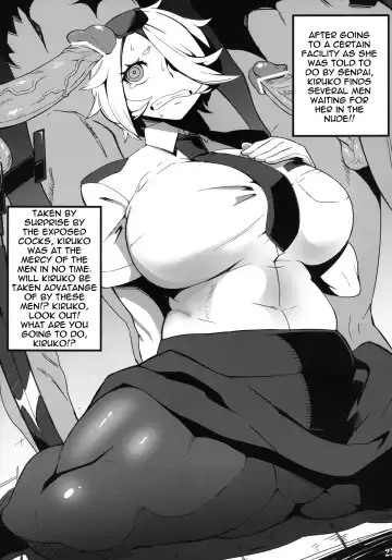 [Denki Shougun - Nuezou] Shinmai Niku Benki Ki〇ko-san | Novice Cum Dump Kiruko Fhentai - Page 24