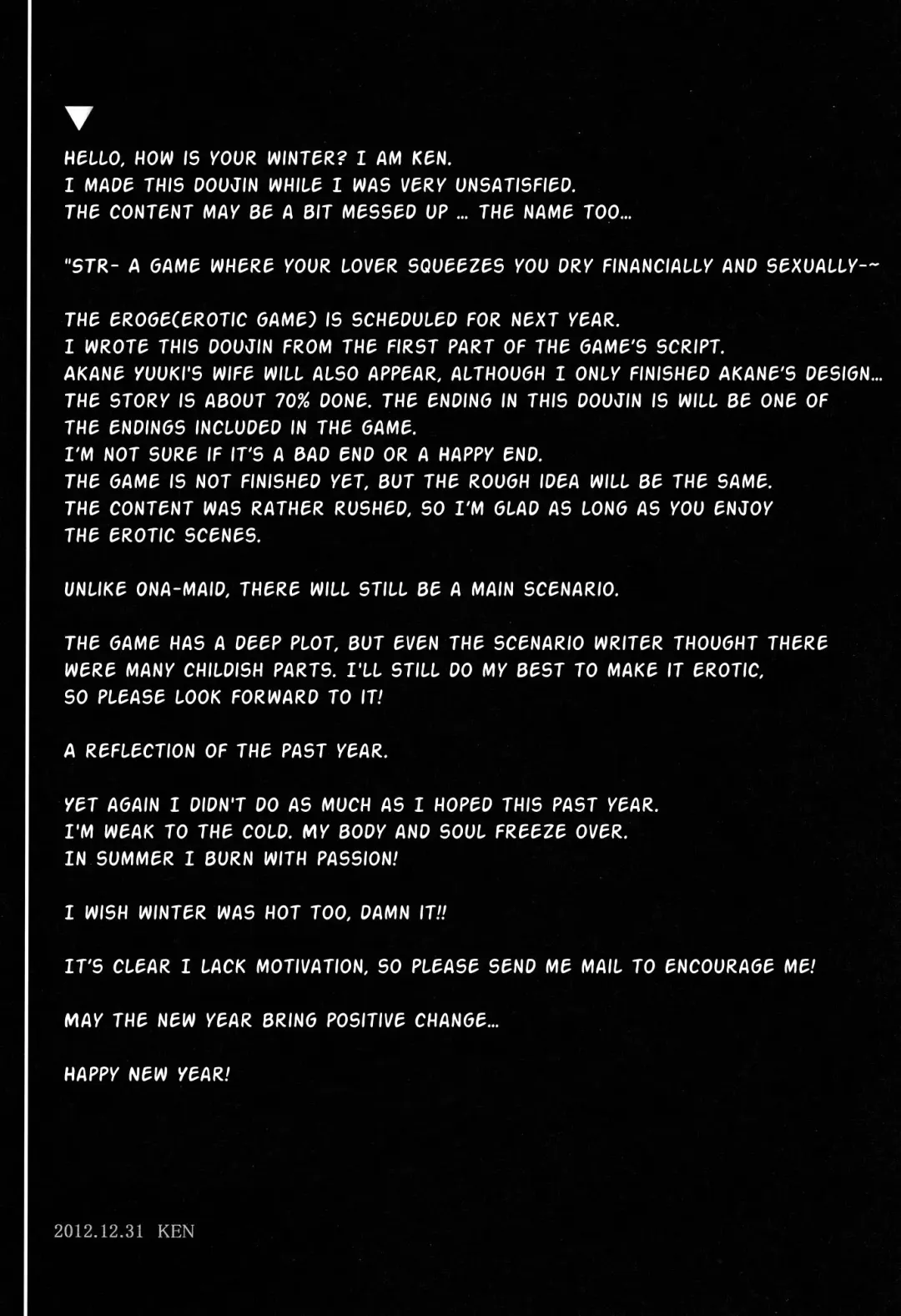 [Ken] STR-M ~Otoko Gaijin Onna ni Sei to Kin wo Shiboritorare~ | STR-M ~A Husband Being Milked for Money and Semen by a Lovely Mistress~ Fhentai - Page 32