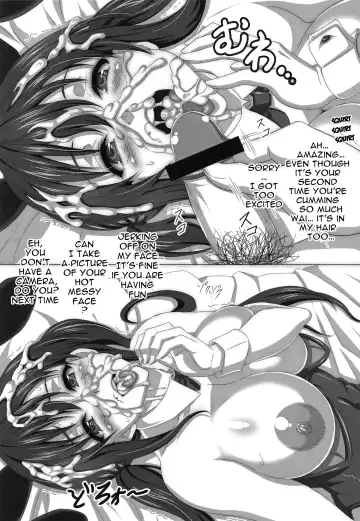 [Ken] STR-M ~Otoko Gaijin Onna ni Sei to Kin wo Shiboritorare~ | STR-M ~A Husband Being Milked for Money and Semen by a Lovely Mistress~ Fhentai - Page 12