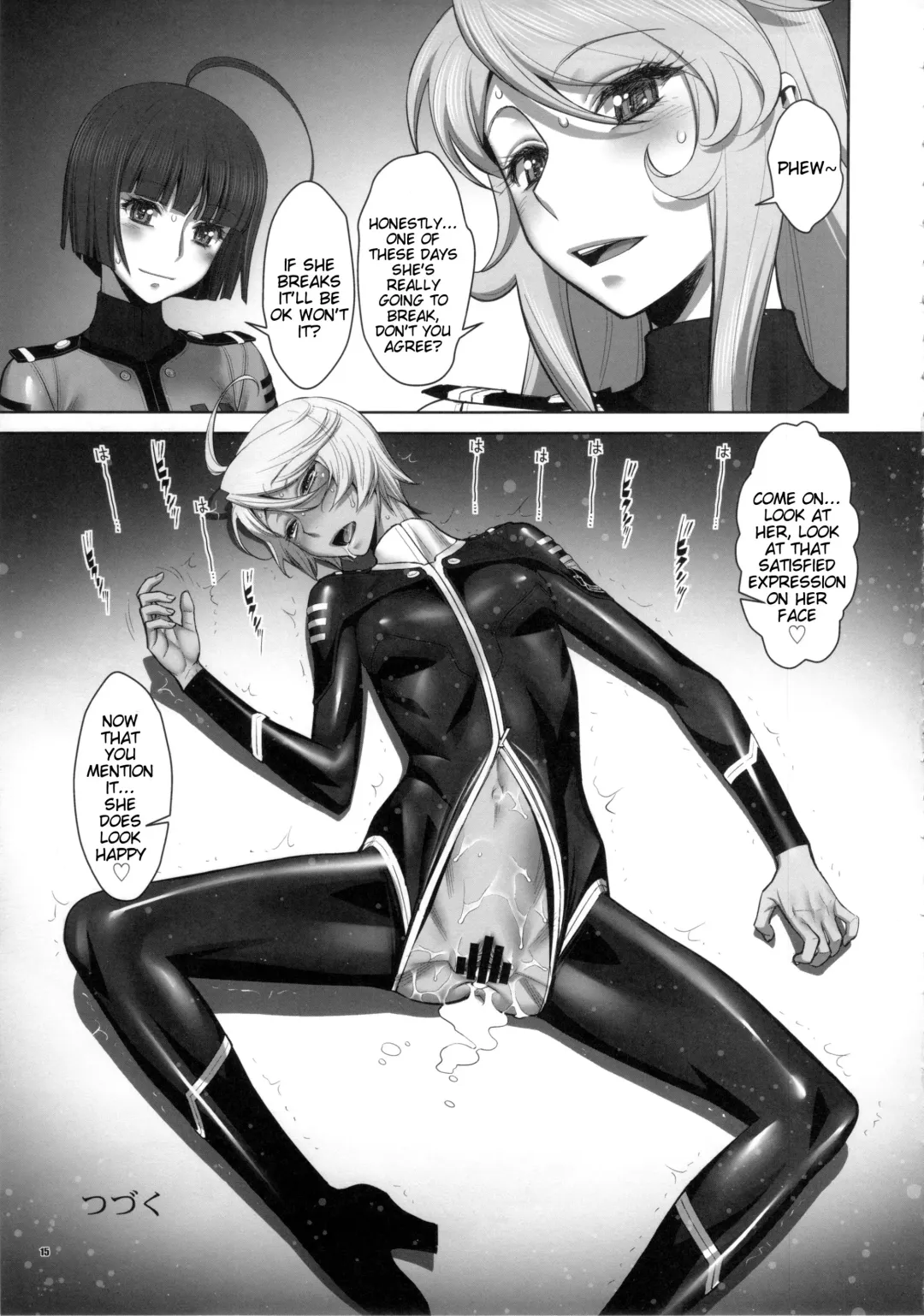 [Minazuki Juuzou - Nikusyo - Usso] Kakuchou Senkan Yamato | Expanding Battleship Yamato Fhentai - Page 14