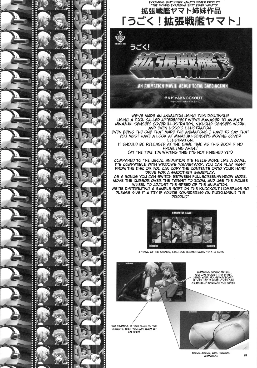 [Minazuki Juuzou - Nikusyo - Usso] Kakuchou Senkan Yamato | Expanding Battleship Yamato Fhentai - Page 23