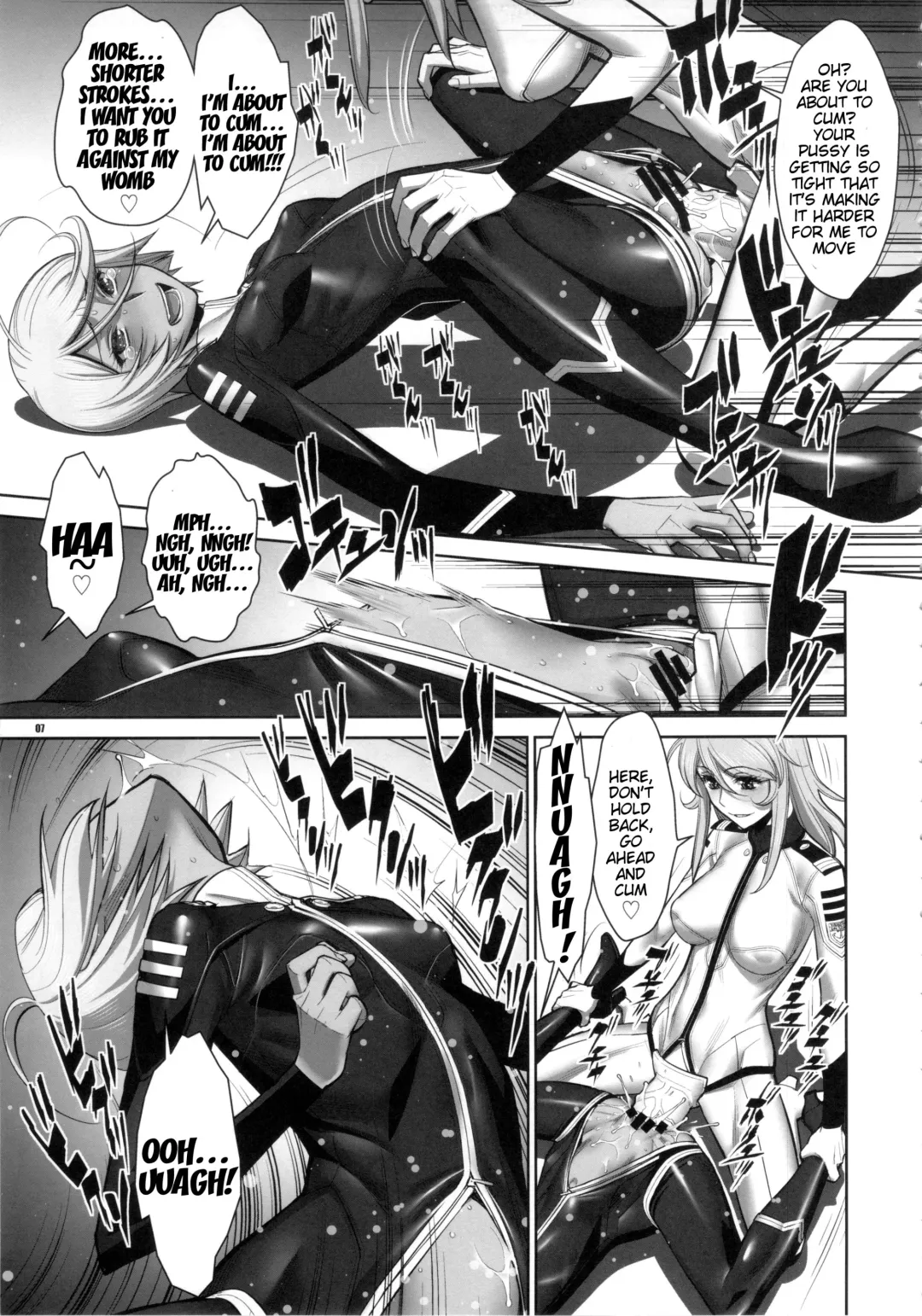 [Minazuki Juuzou - Nikusyo - Usso] Kakuchou Senkan Yamato | Expanding Battleship Yamato Fhentai - Page 6