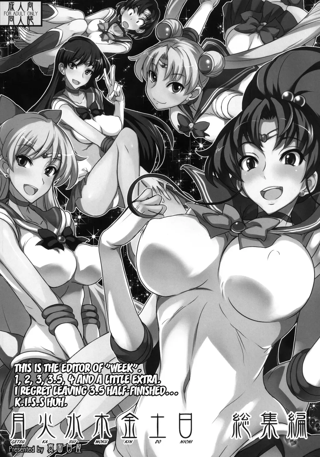 [Isao] Getsu Ka Sui Moku Kin Do Nichi 7 Fhentai - Page 30