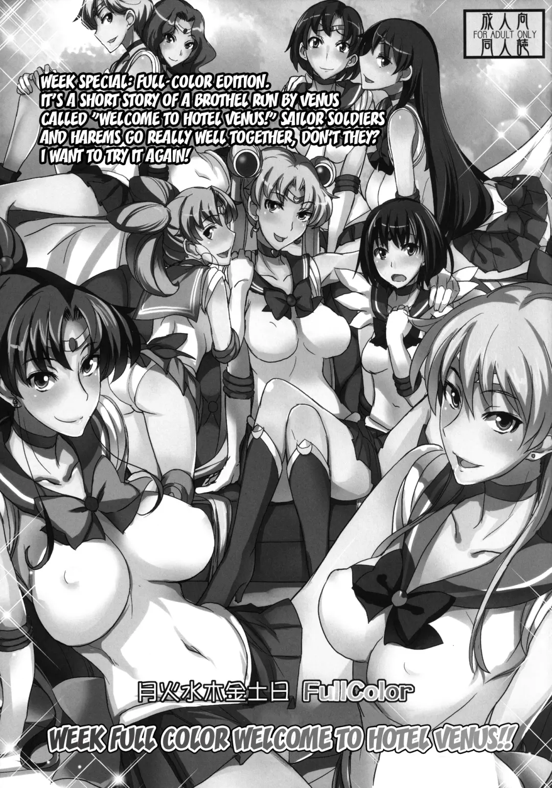 [Isao] Getsu Ka Sui Moku Kin Do Nichi 7 Fhentai - Page 31