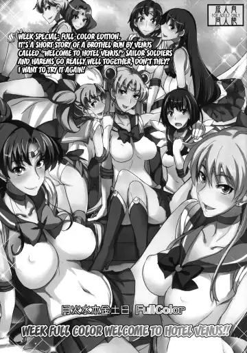 [Isao] Getsu Ka Sui Moku Kin Do Nichi 7 Fhentai - Page 31