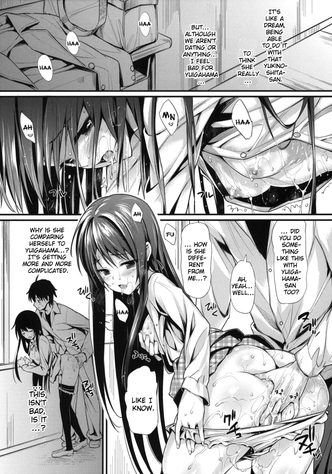 [Oryou] Oreshi, Doutei wo Sotsugyou suru. | I Graduated From Being a Virgin. Fhentai - Page 14