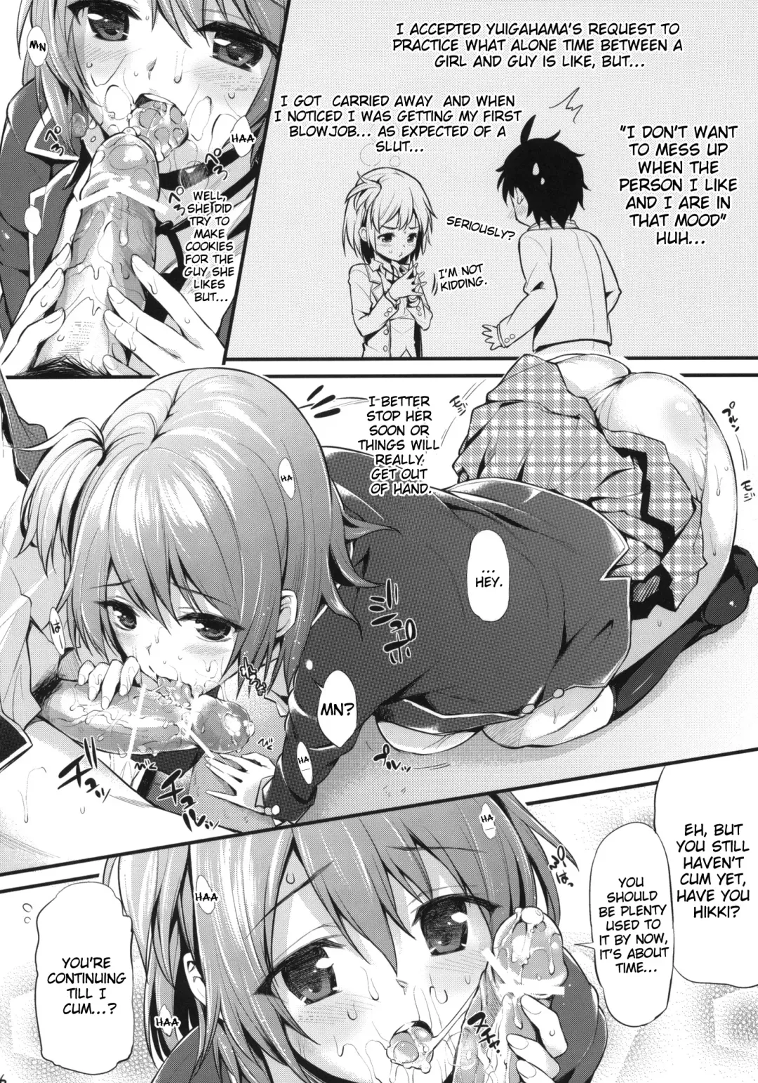[Oryou] Oreshi, Doutei wo Sotsugyou suru. | I Graduated From Being a Virgin. Fhentai - Page 5