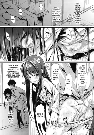 [Oryou] Oreshi, Doutei wo Sotsugyou suru. | I Graduated From Being a Virgin. Fhentai - Page 14