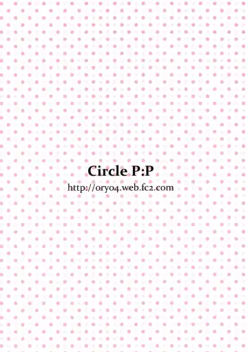 [Oryou] Oreshi, Doutei wo Sotsugyou suru. | I Graduated From Being a Virgin. Fhentai - Page 22